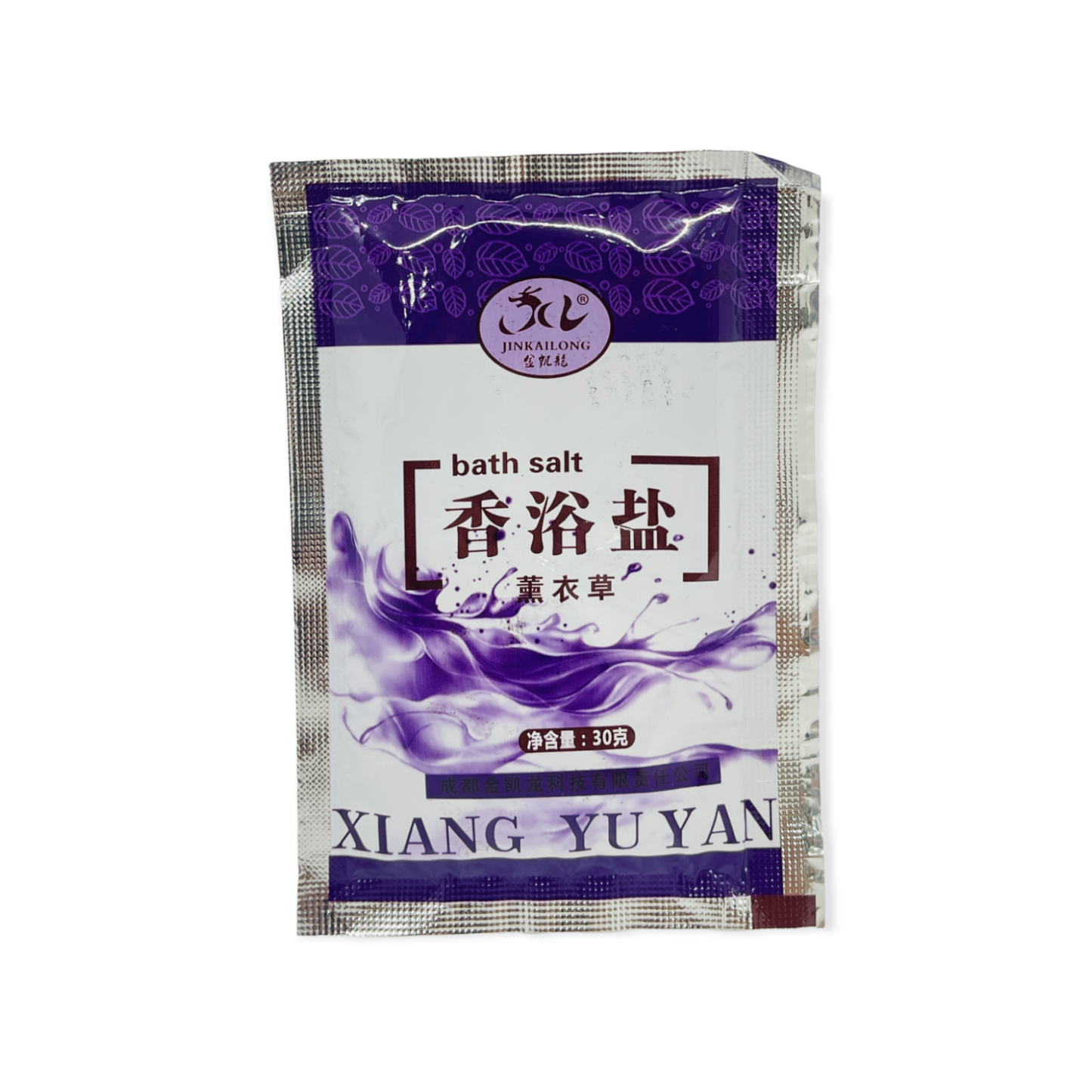 Sal Marina 10 unidades