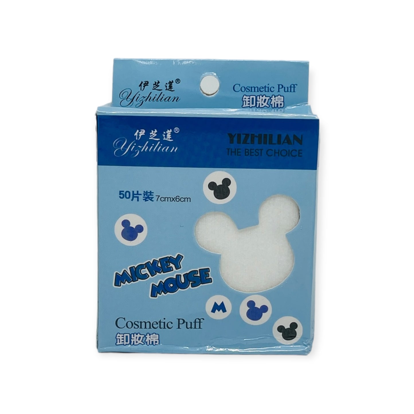 Toallitas Humedas Mickey